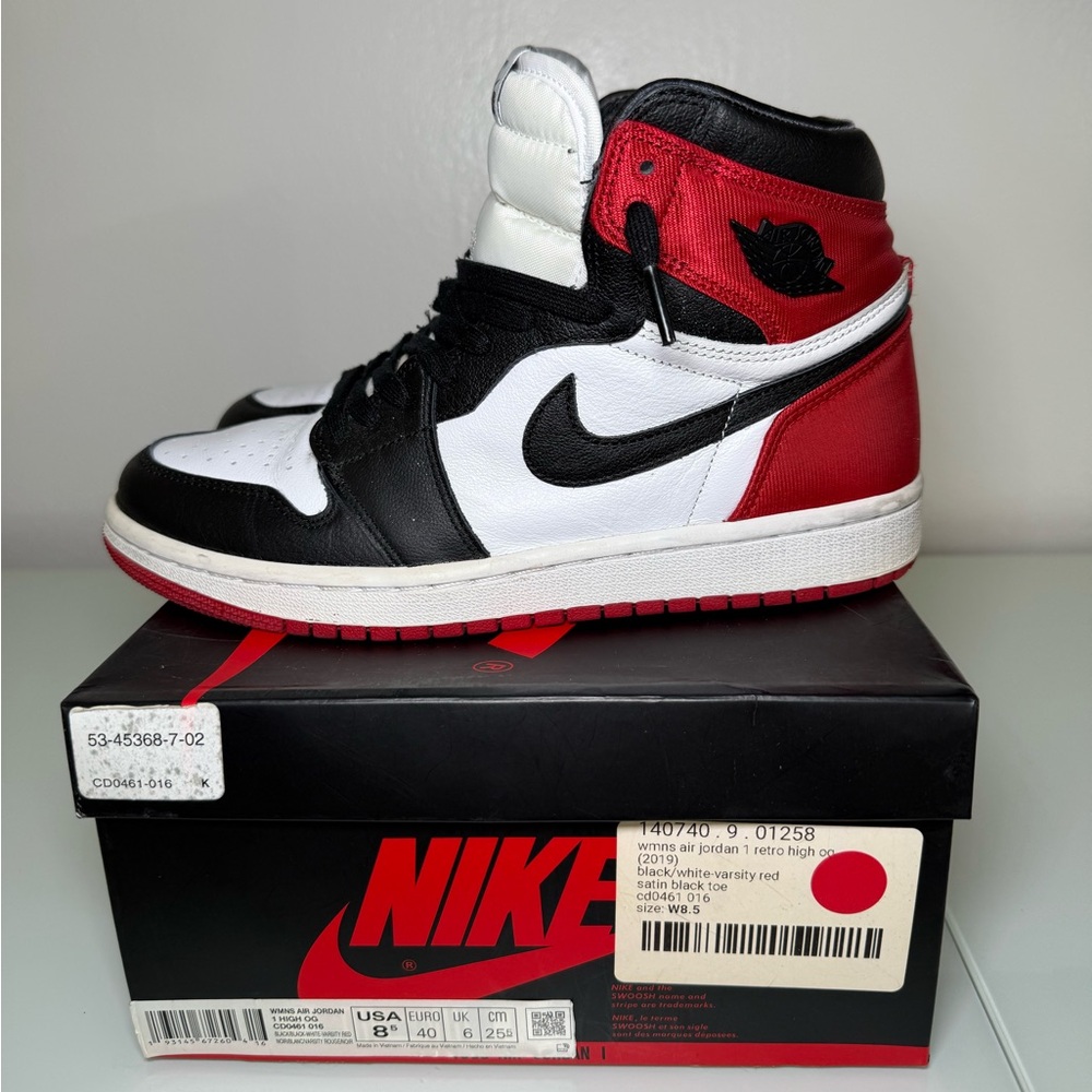 CD0461 016 AJ1 Satin Black Toe [USED] - 8.5W- $100